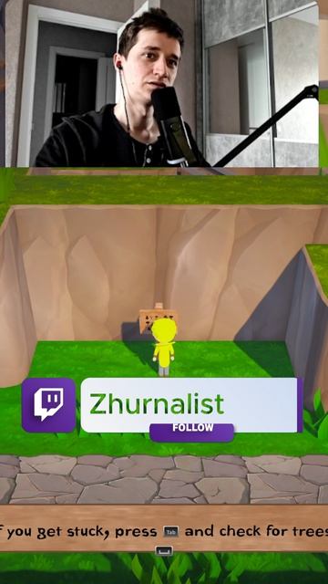 В TreesHateYou любая инструкция может быть ловушкой shorts