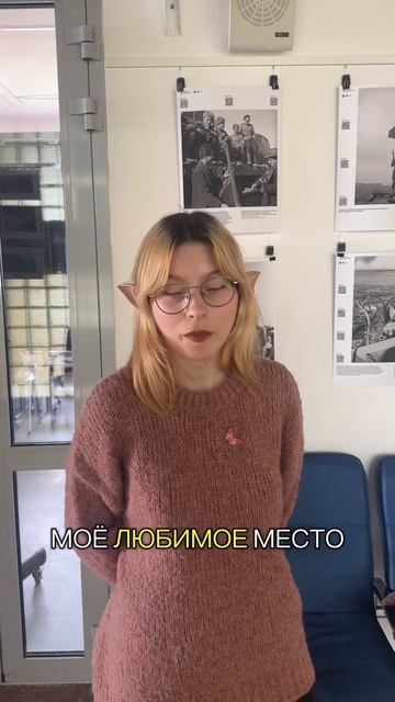 Где в СевГУ можно поймать дзен?