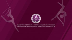 Доп компонент "соединение" кольцо