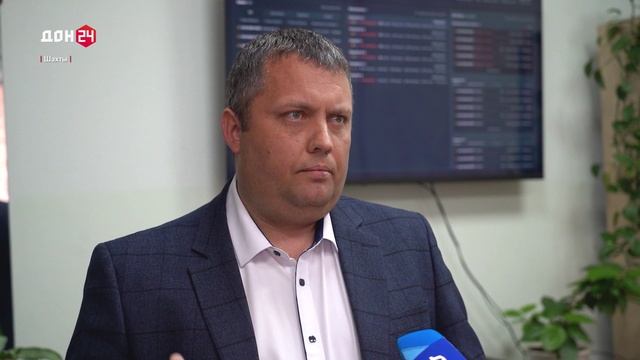 Цифровизация диспетчерской водоканала