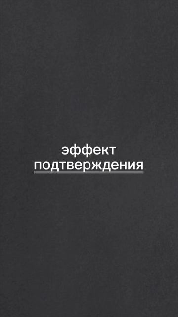 Почему после ИИ все вокруг стали «абьюзерами»