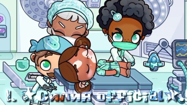 Силию положили в больницу