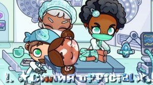 Силию положили в больницу😭