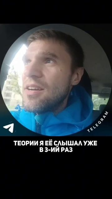 Разборы Отзыв Максим Бацюн