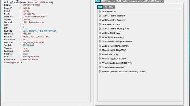 Разблокировка гугл аккаунта INFINIX Note 30i.Удаление FRP INFINIX X6716