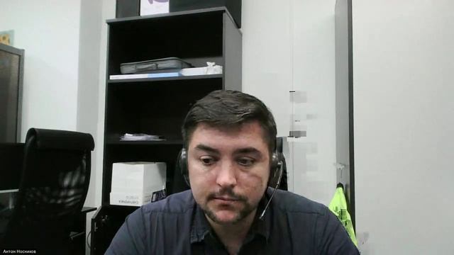 Совещание отдела ИЭИ и ОП(Мск) от 14.04.2026