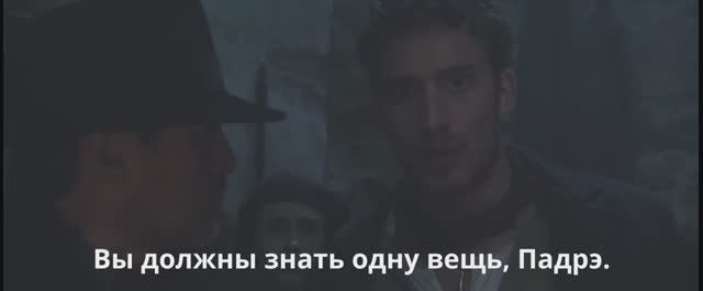 Отдохнуть не дают