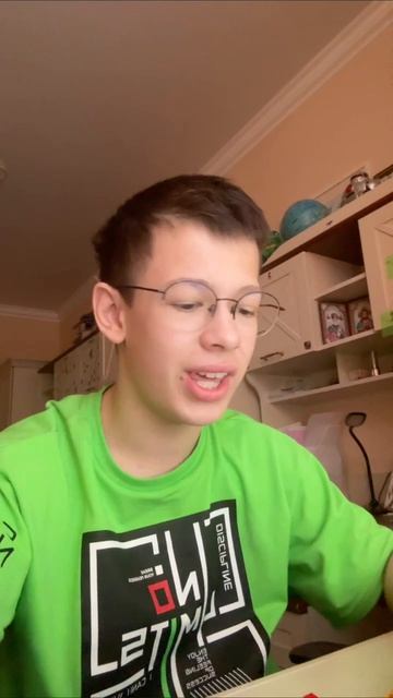 Начинаем марафон!