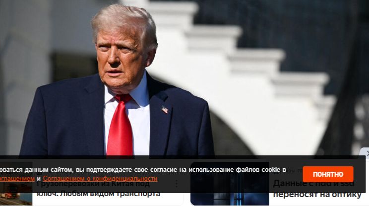 Трамп пожалел, что не смог переименовать Ормуз в свою честь