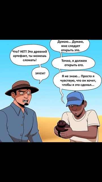 Лютые мемы. Про медведей