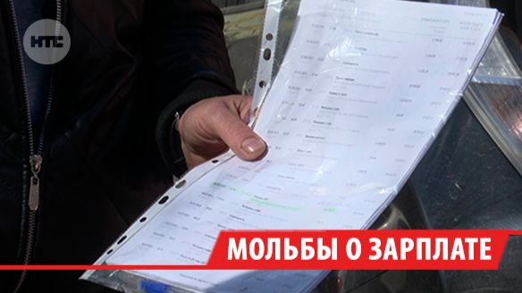 Мастеру из Иркутска не выплатили около 100 тыс. рублей за установку кухонь