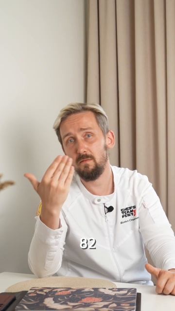 Су-вид, пастеризация и ультрапастеризация: сегодня разберем эти термины и чем же отличаются