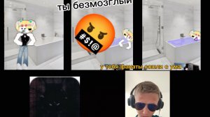 РАЗБОР НЕДО ФАНАТОВ ПУШИНКИ - ОНИ ТОЧНО С УМА СОШЛИ