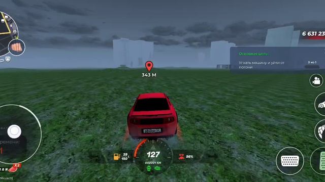 1.Часть Новой сюжетной линии блек раша