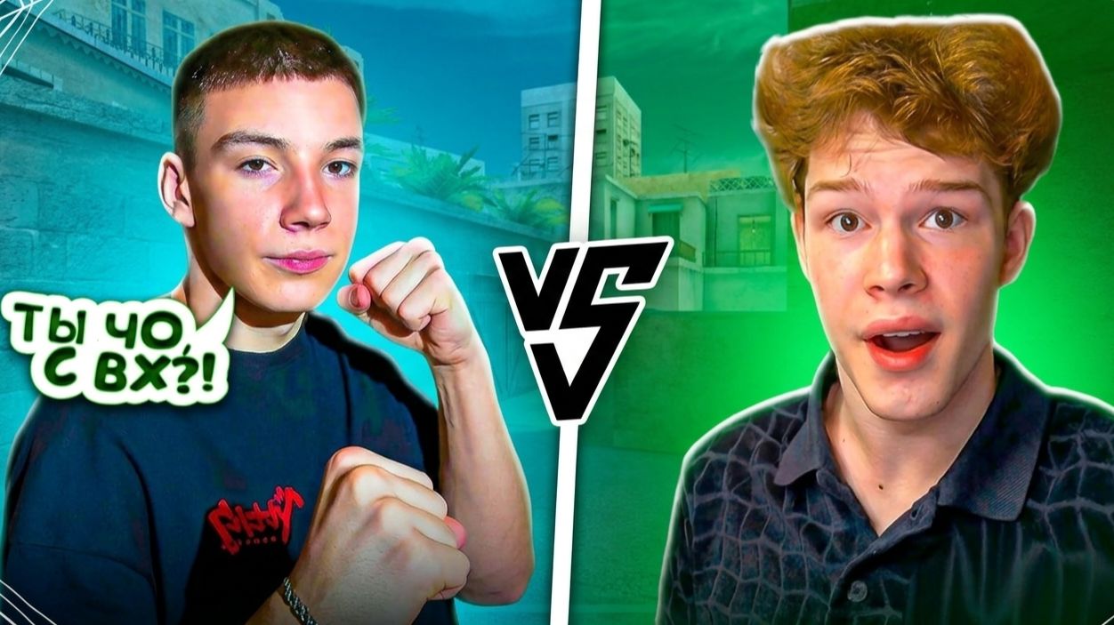 ШОУМАТЧ БРАТИШКИ С БЕРСЕРОМ НА NAMELESS СКИНЫ В STANDOFF 2