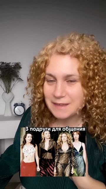 Как не выбрать &у@ака?