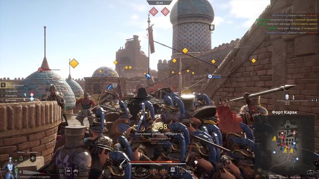 Атака форта Карак с мушкетом и гранатами в Conquerror's Blade 2026-04-15