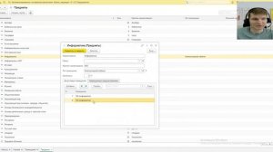 Цифровой помощник завуча