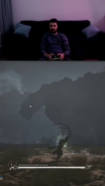 Если гора не идет к обезьяне, обезьяна идет к горе!
#blackmythwukong #wukong #Xbox #Xboxseries