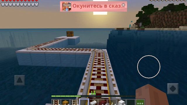 как получить мезуритавы меч😱