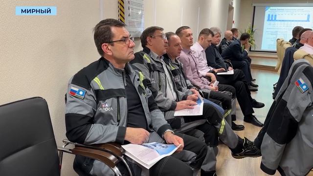 Удачнинский комбинат выполнил квартальный план по добыче алмазоносного сырья