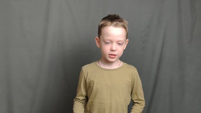 Олег Циглер, 6 лет, 122 см.