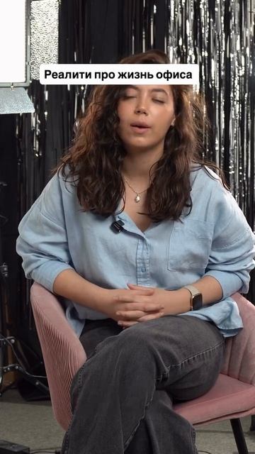 Первое Бьюти реалити | БЛЕСК СКВОЗЬ СЛЕЗЫ бренда LATTE BEAUTY #lattebeauty #реалитишоу #блесксквозьс