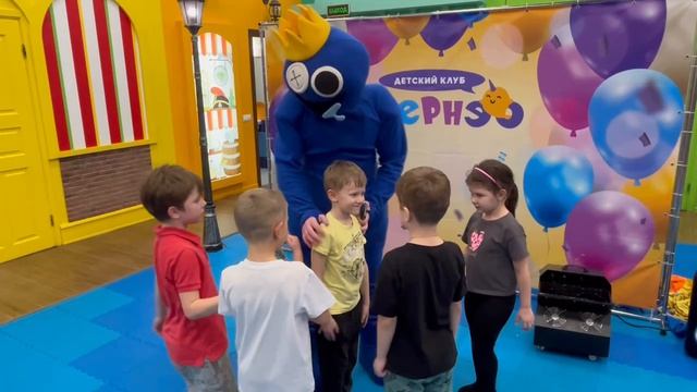 День рождения Герочки