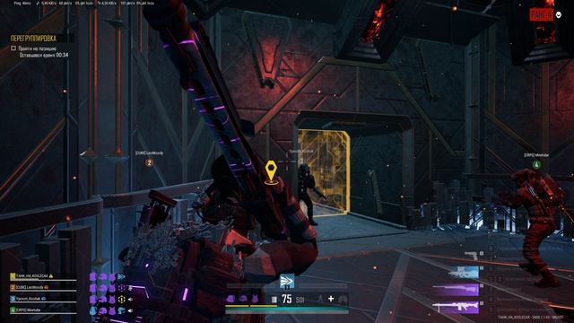 Полное прохождение аркады Xeno Point в PUBG