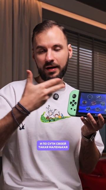 На что способен китайский Switch за 3200₽? смотреть онлайн
