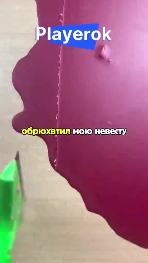 2/3 Часть || #история #реддит