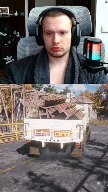 мосты багованы