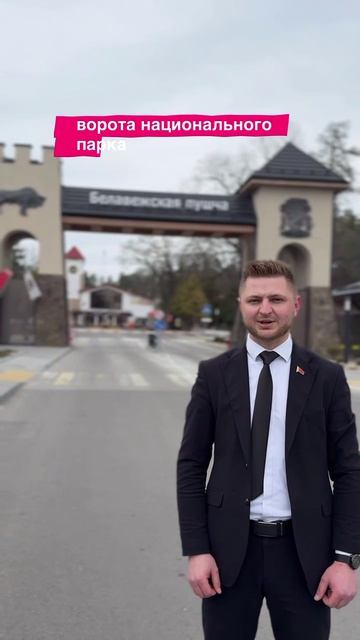 Перенос ТЕХНОРЕЙВ на 28 АВГУСТА!!!!