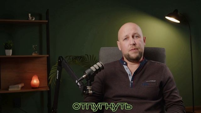 осн. курс 6 урок