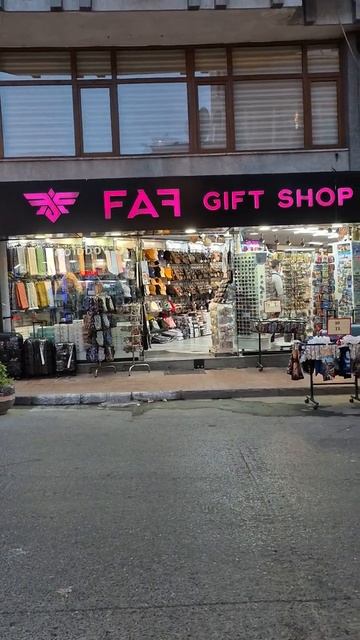 Вечерний Стамбул в зарисовках. Турция. Мир Универсологии