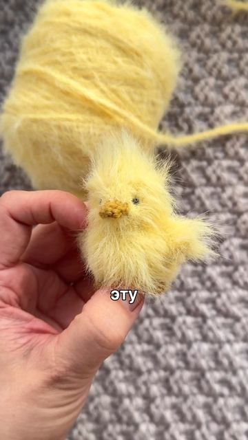 Пряжа фиеста, но не та самая!