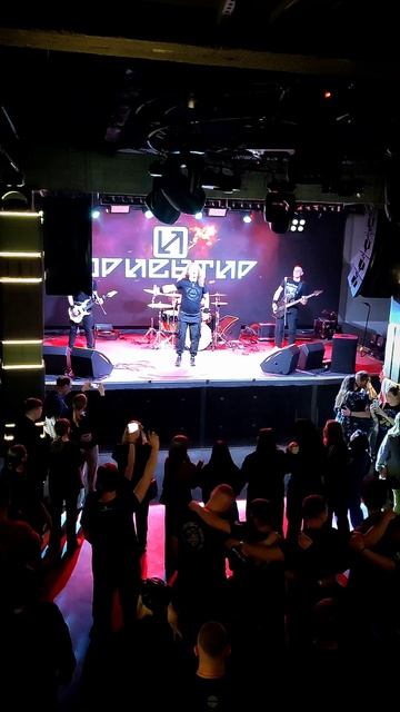 Ориентир - На исходе лета