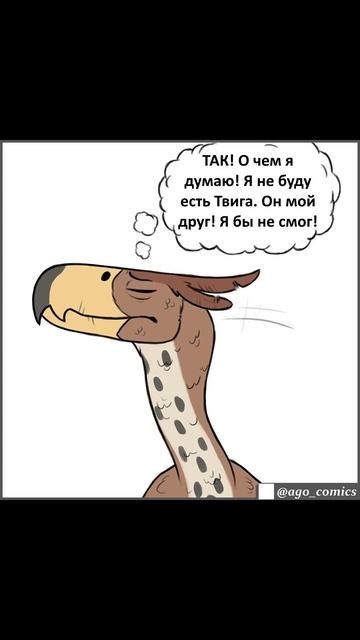 Лютые мемы. Питомцы