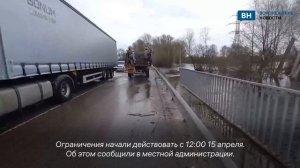 Под Воронежем из-за половодья перекрыли мост между Ивницами и Ступино