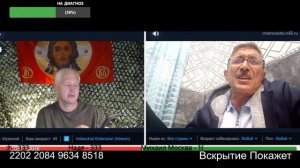 Карту рынка Садовод надо было показать