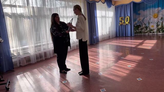 Юбилей часть 1