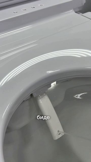 Если вы увидели этот рилс, это ЗНАК: пора пересаживаться с унитаза, который помнит ещё динозавров.