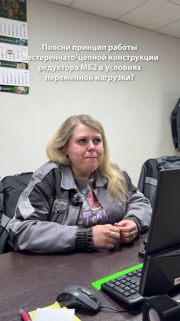 Проверили миф на практике