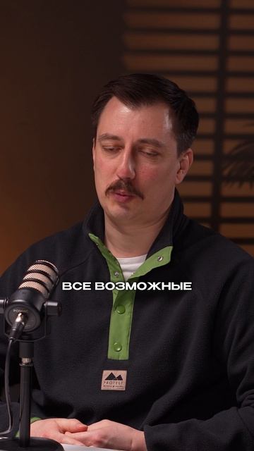 Как пробить стеклянный потолок? А вы как думаете? Подпишись, здесь про бизнес?