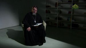 Читаем Ветхий Завет. «Что такое окамененность сердца». Священник Константин Корепанов