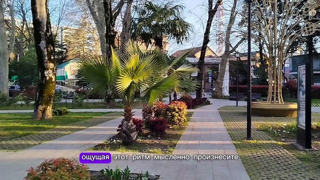 Рассвет на море День 3