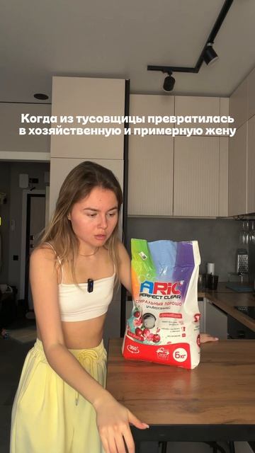 Copy_AFC6CBBB-65A6-42DE-9A95-9A543A13BFBD