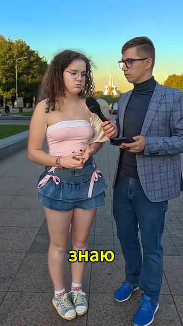 Какое имя выбрать для ребёнка, чтобы усложнить ему жизнь? Что больше: 0,999 или 1