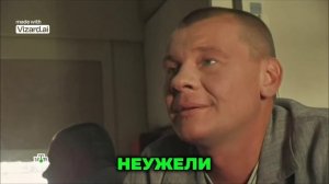 Тайна бриллиантов Разумовского: детективное расследование