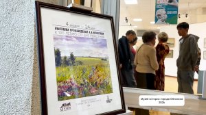 Выставка произведений живописи А.А. Ненштиля «К 100-летию со дня рождения»